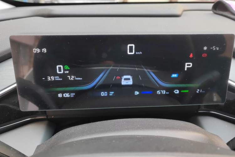 Used Geely Galaxy L6 2025 EM-i 60km Launch Edition