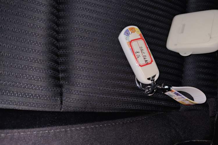 Used Mazda 3 Axela 2016 Sedan 1.5L Automatic Comfort Model Vehicle Key