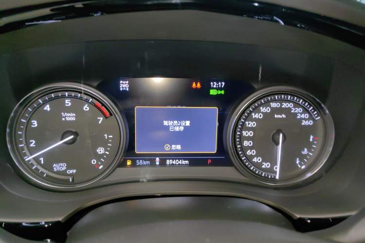 Used Cadillac XT6 2020 28T Six-Seater Four-Wheel-Drive Platinum Sport Edition
