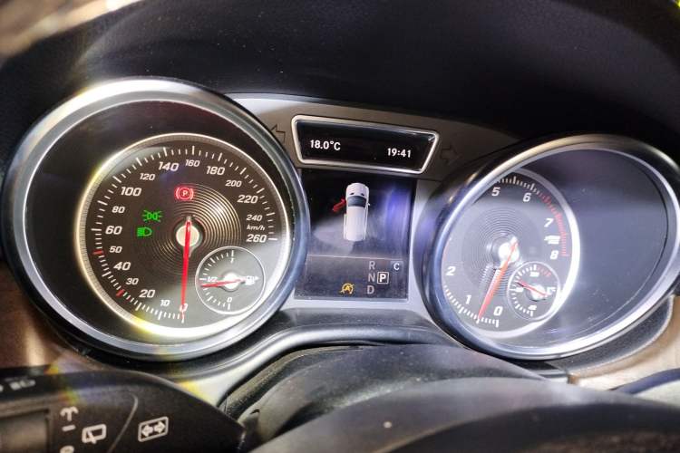 Used Mercedes-Benz GLE 2017 GLE 320 4MATIC Dynamic Model
