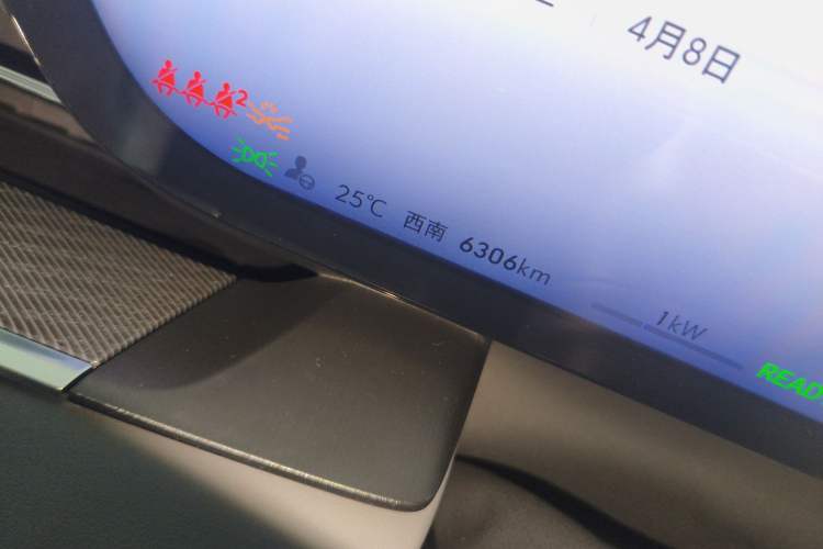 Used Buick E5 2025 Model 620KM Prestige Edition Odometer Close Up