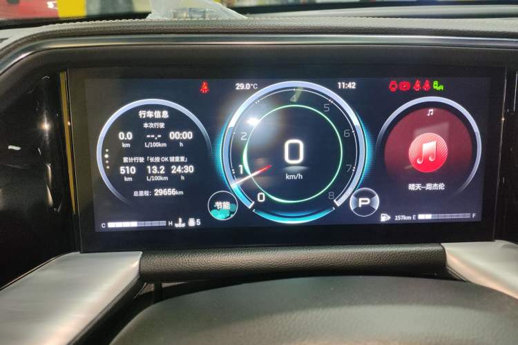 Used GAC Trumpchi GS8 2022 Flagship Series 2.0 TGDI Two-Wheel-Drive Prestige Edition (6-seater)