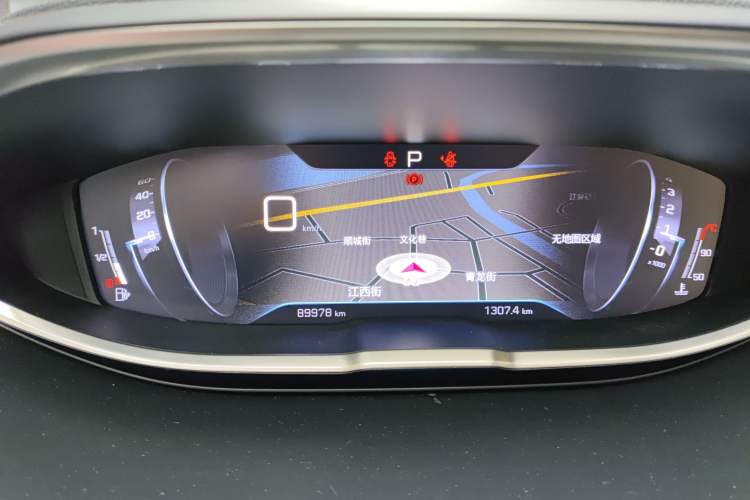 Used Peugeot 4008 2018 350THP Elite Edition Instrument Cluster