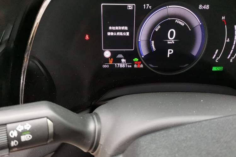 Used Lexus RX 2023 350h Four-Wheel Drive Enjoyment Version Odometer Close Up