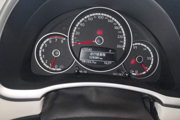 Used Volkswagen Beetle 2014 1.2TSI Fashion Edition
