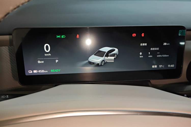 Used Leapmotor B01 2025 550 Comfort Edition