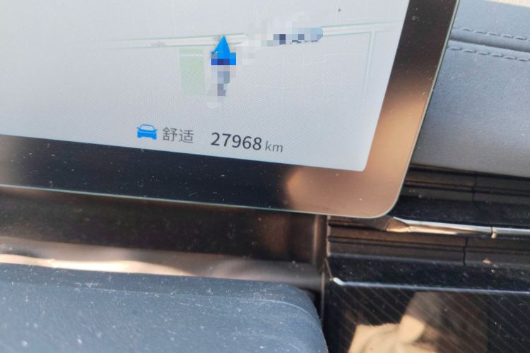 Used Dongfeng eπ eπ007 2024 530 Pro Version