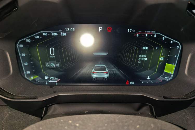 Used Lynk & Co 05 2020 2.0TD Four-Wheel Drive HypeHalo Odometer Close Up