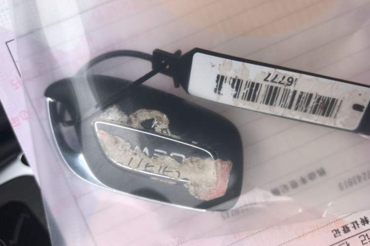 Used Roewe i5 2023 1.5L CVT Luxury Edition
