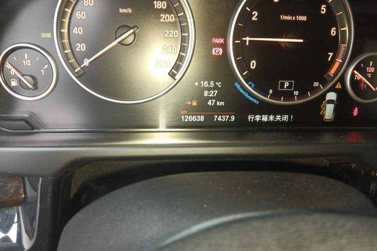 Used BMW X5 2014 xDrive35i Elegant Edition
