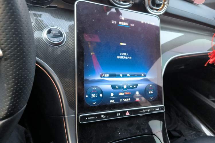 Used Mercedes-Benz C-Class 2022 Restyled C 260 L Sport Edition