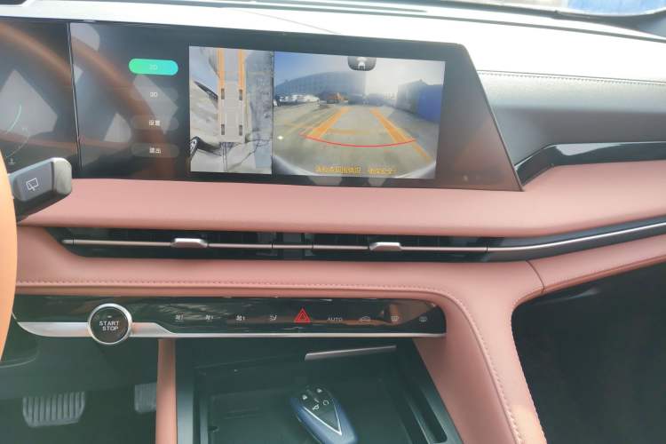 Used Changan CS75 PLUS 2023 3rd Generation 1.5T Automatic Pilot Model
