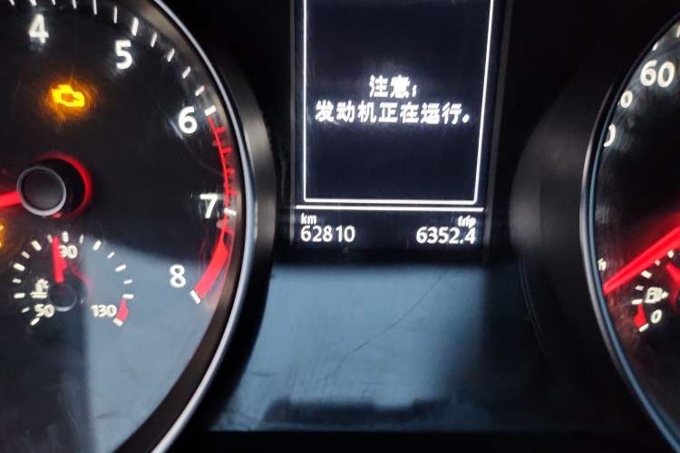 Used Volkswagen Magotan 2020 280TSI DSG Comfort Edition Odometer Close Up