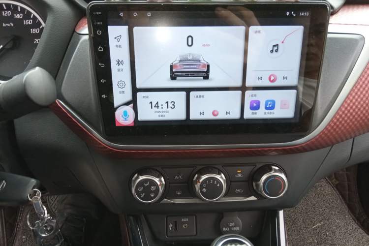 Used Nissan Lannia 2018 1.6L CVT Cool Trendy Sound Edition