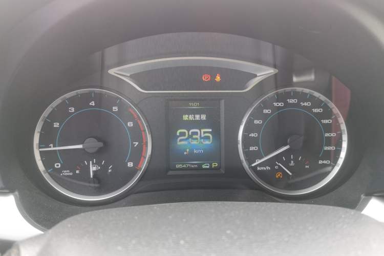 Used Haval H7 2017 Red-Label H7 2.0T Automatic Luxury Model