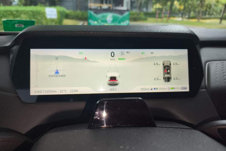 Used Deepal SL03 2022 1.5L 1200 Extended-Range Version
