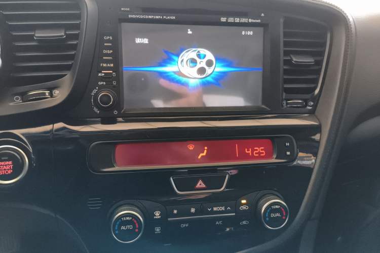 Used Kia K5 2014 2.0L Automatic LUXURY