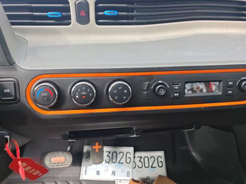 Used Wuling Hongguang MINIEV 2020 Freedom Version Lithium Iron Phosphate — 12
