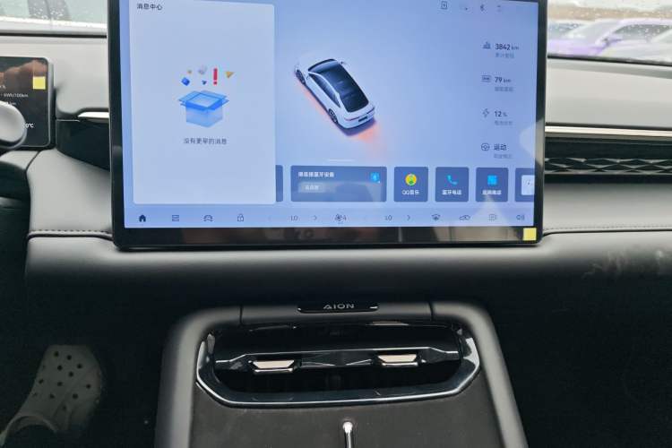 Used AION RT 2025 650 LiDAR Edition