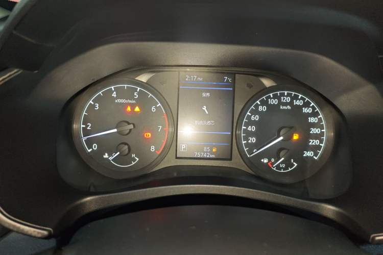 Used Nissan Teana 2019 2.0L XL Comfort Edition