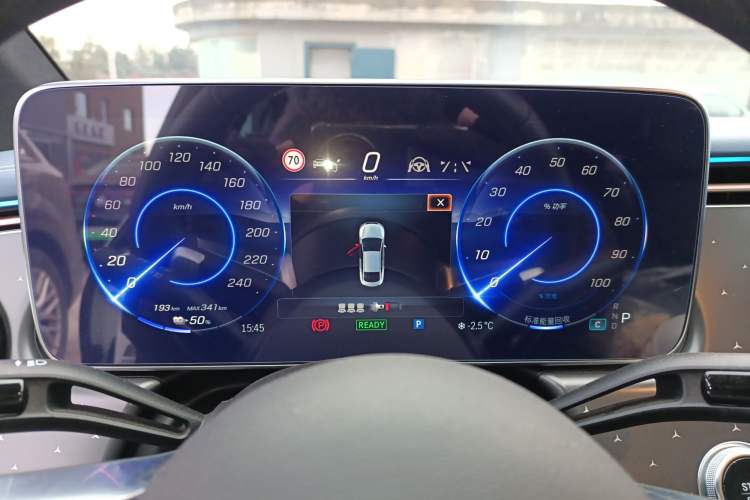 Used Mercedes-Benz EQE 2022 350 First Edition Special Version
