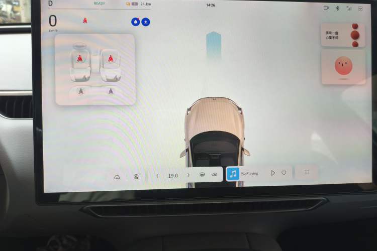 Used XPeng MONA M03 2024 515 Long-Range
