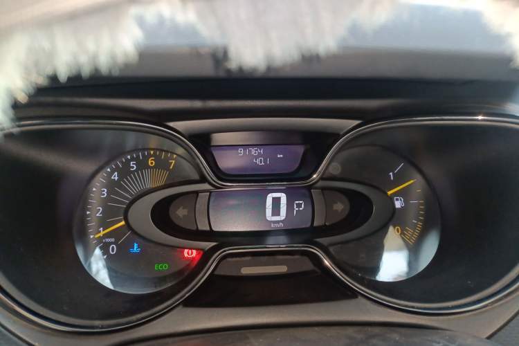 Used Renault Captur 2015 1.2T Automatic Comfort Edition