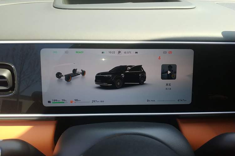 Used Hima AITO M7 2026 Model Range-Extending Max All-Wheel Drive 5-Seater Version
