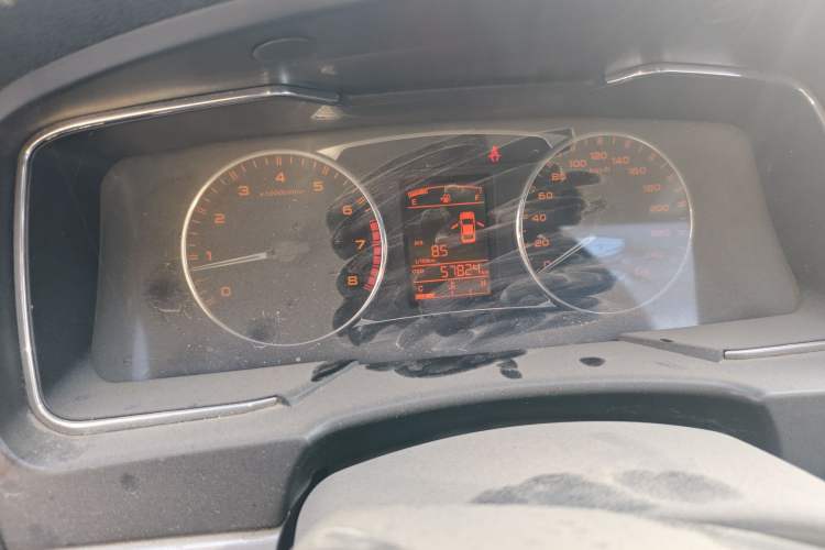 Used Geely Auto Vision 2016 1.5L Manual Happiness Edition
