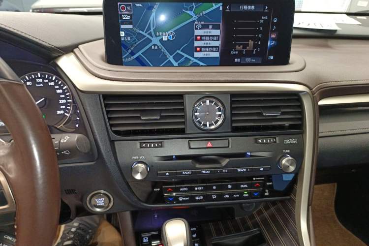 Used Lexus RX 2021 300 Four-Wheel Drive Special Edition
