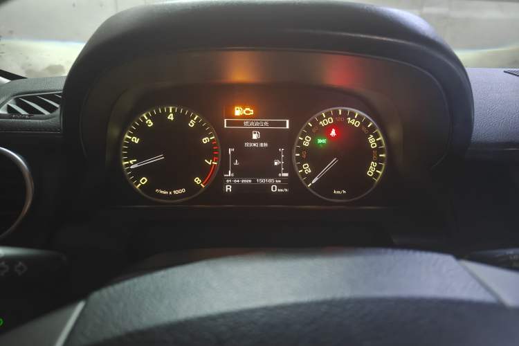 Used Land Rover Discovery 2016 3.0 SC Obsidian Black Heritage Edition HSE Instrument Cluster