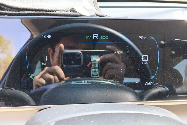 Used BYD Qin L 2024 DM-i 80KM Leading Model Instrument Cluster