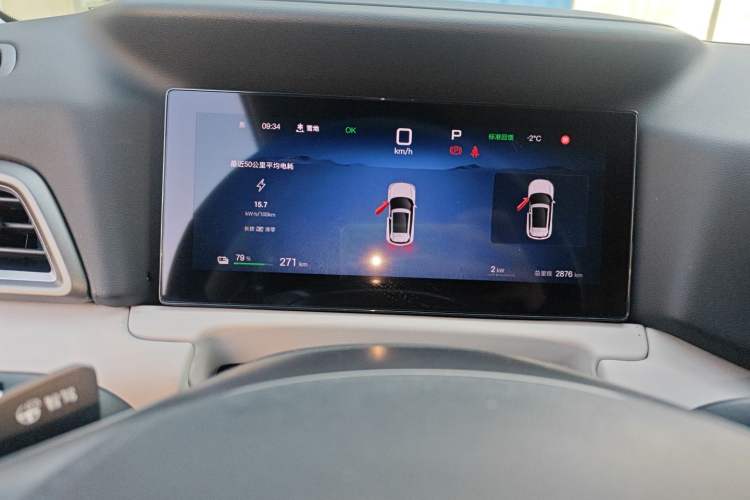 Used BYD Yuan UP 2025 Intelligent Driving Version 401 km Leading Edition
