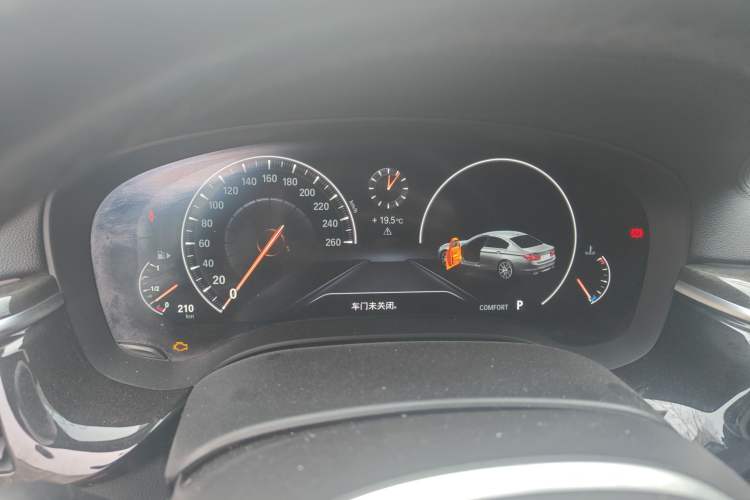 Used BMW 5 Series 2018 Restyled 530Li Leading Edition M Sport Package
