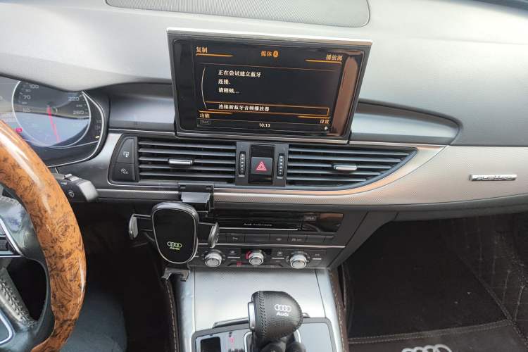 Used Audi A6L 2014 TFSI Standard Model