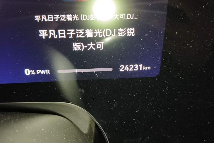 Used Hima AITO M8 2025 Extended-Range Max+ Version 53.4 kWh 6-Seater Edition