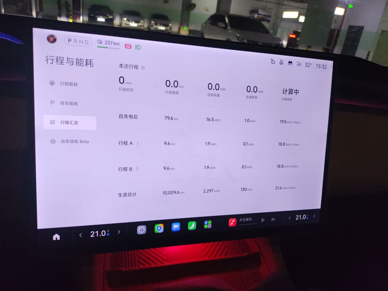 Xiaomi Auto YU7 2025 Ultra-Long Range High-Performance All-Wheel-Drive Max Edition — снимка 11