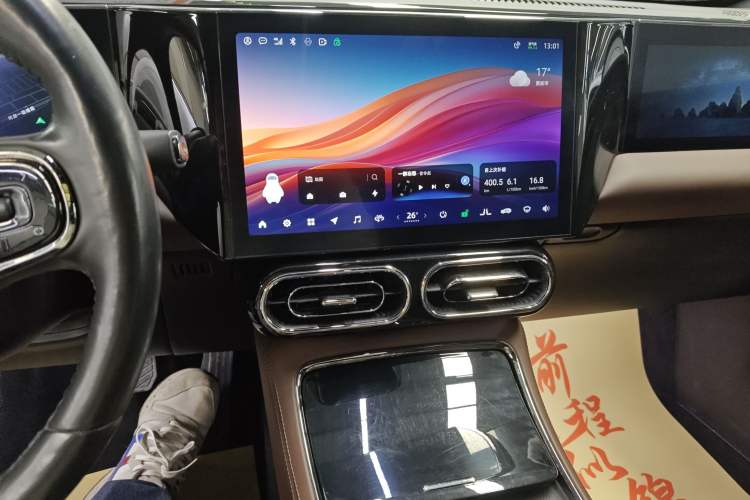 Used Leapmotor C01 2023 Range-Extended 316 Smart Edition