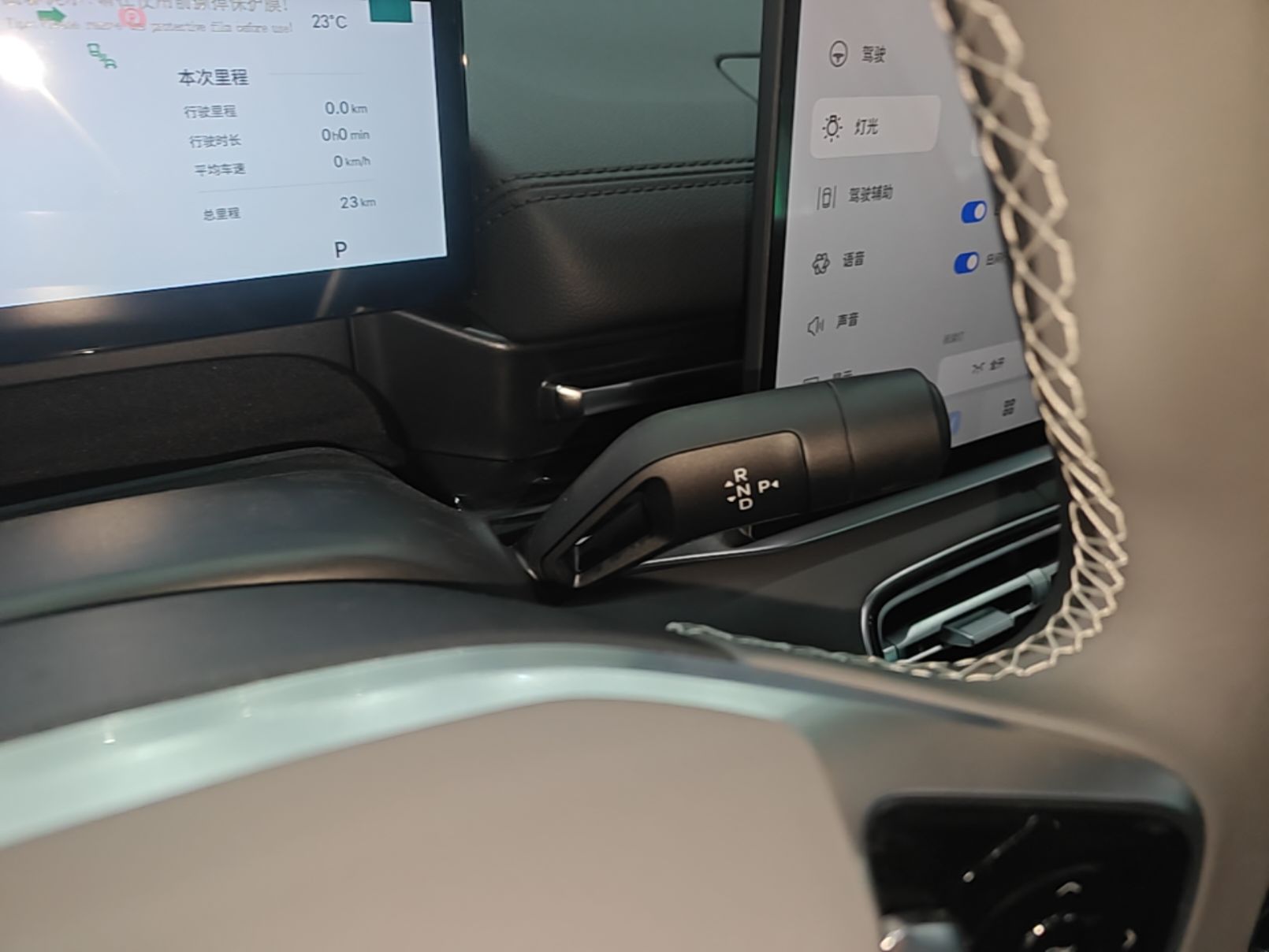 Geely Galaxy A7 2025 Model EM-i 150km Exploration+ Edition — снимка 16
