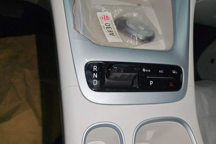 Used Geely Galaxy Geome 2026 Model 310km Youth Edition Gear Lever