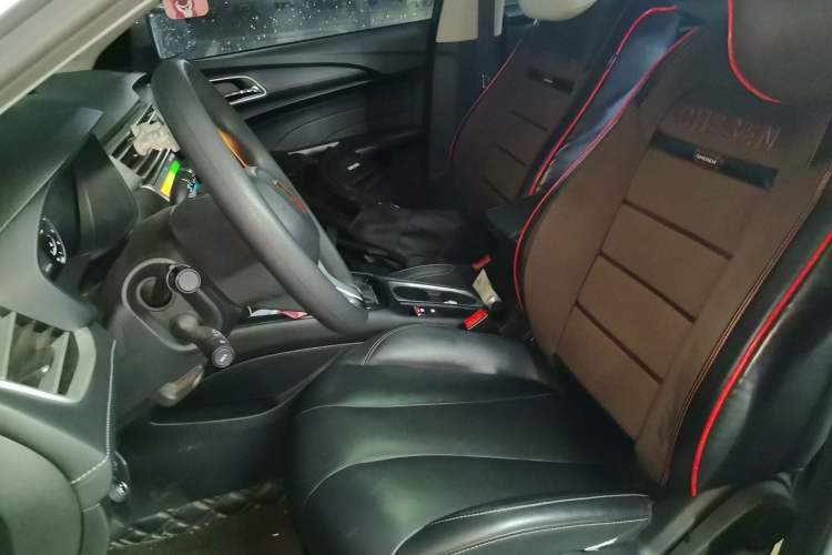 Used Roewe i5 2019 GL 20T Automatic 4G Connected & Ultra-Cool Play Edition