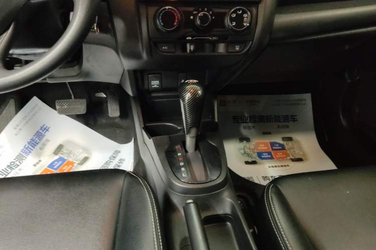 Used Honda Fit 2016 1.5L LXS CVT Comfort Sunroof Version