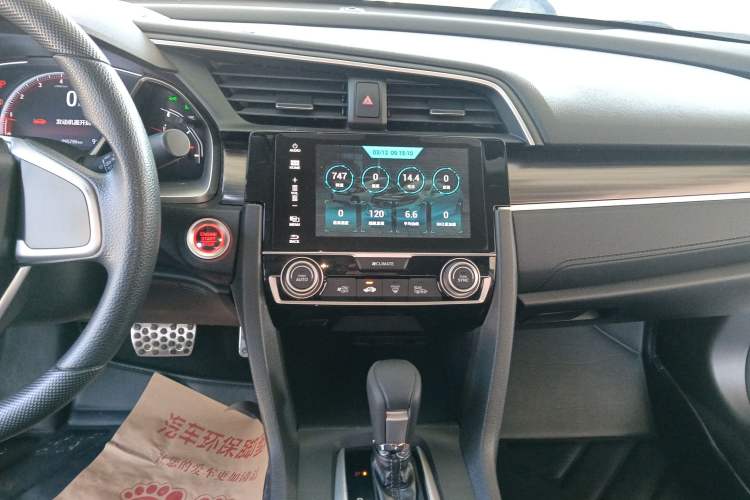 Used Honda Civic 2019 220TURBO CVT Dynamic Edition China VI Emission Standard Audio And AC Panel