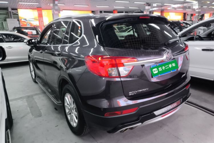 Used Buick Envision 2017 20T Two-Wheel Drive Elite Version