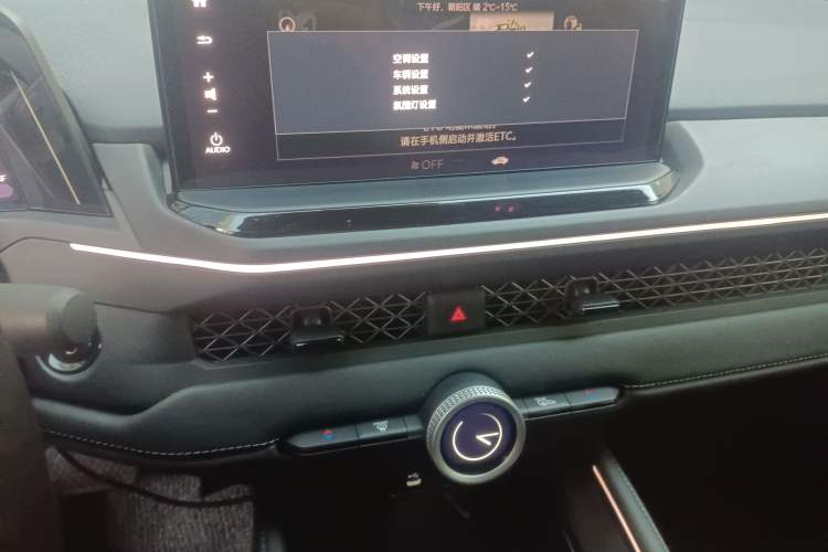 Used Honda Accord New Energy 2023 2.0L ePHEV Smart Edition