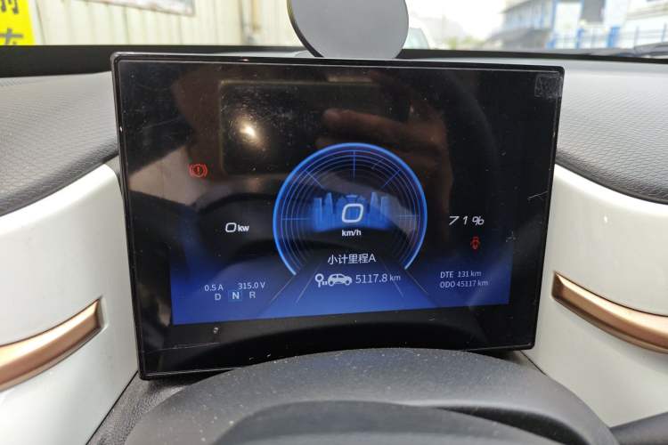 Used Dongfeng NAMMI EX1 2023 PRO Light Wind Edition Lightning Model