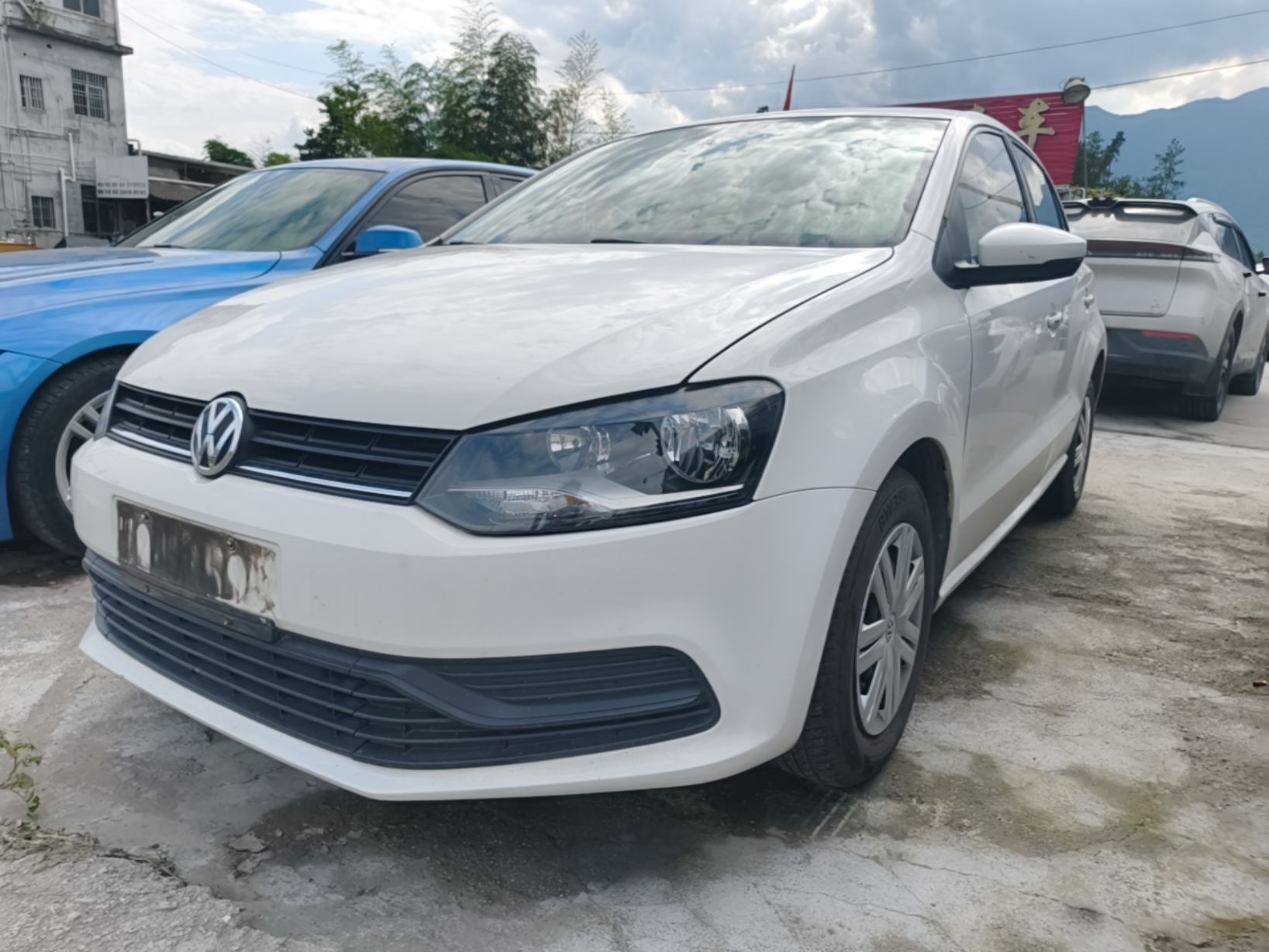 Under Front Bumper