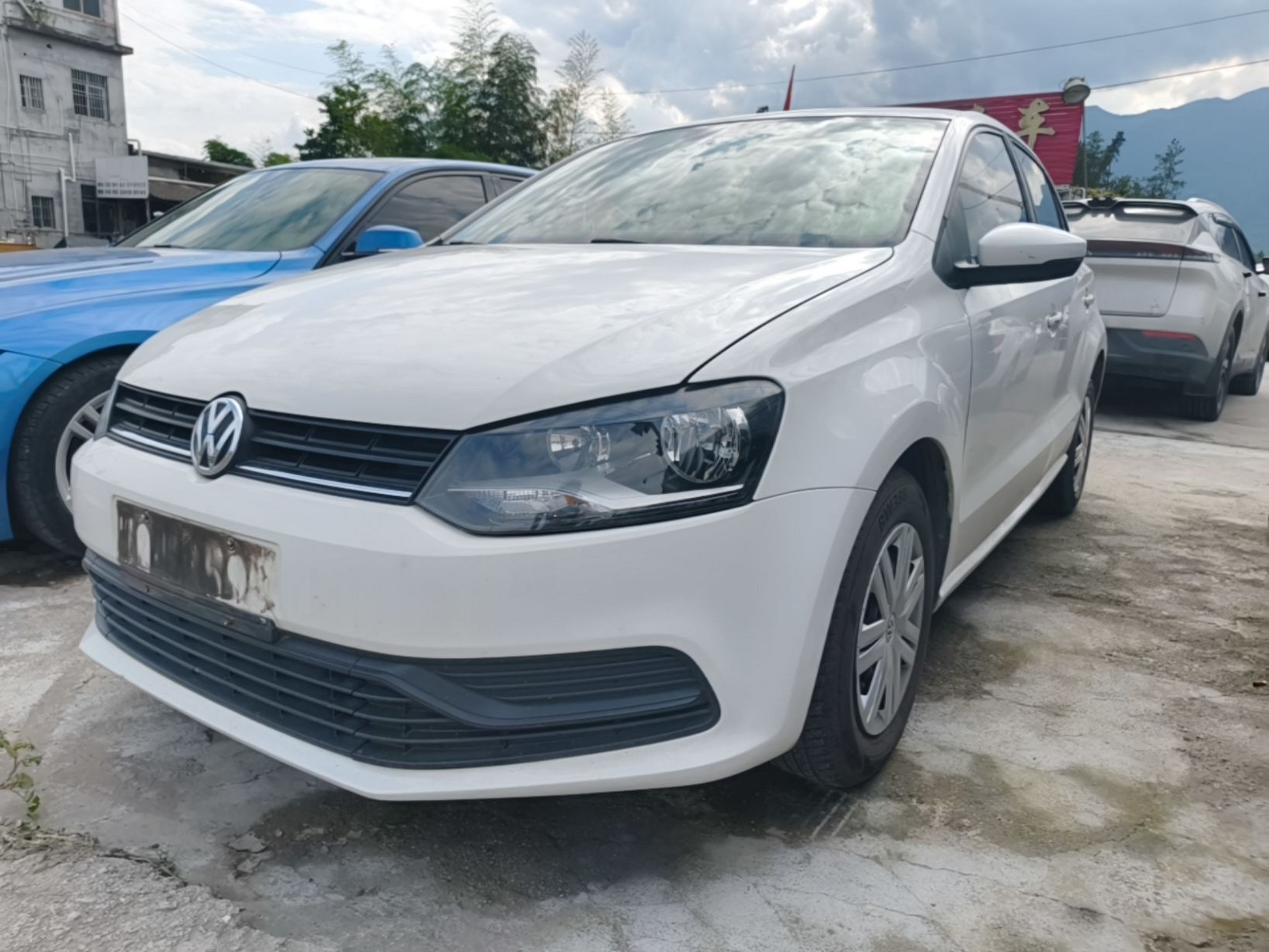 Under Front Bumper