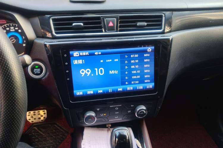 Used Dongfeng Fengon 580 2017 Revised Version 1.5T CVT Luxury Edition
