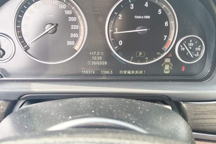 Used BMW 5 Series 2014 525Li Luxury Design Package Odometer Close Up